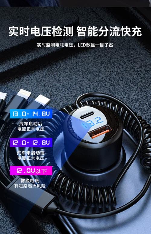 博杰股份：公司未直接参与B公司的闪充技术