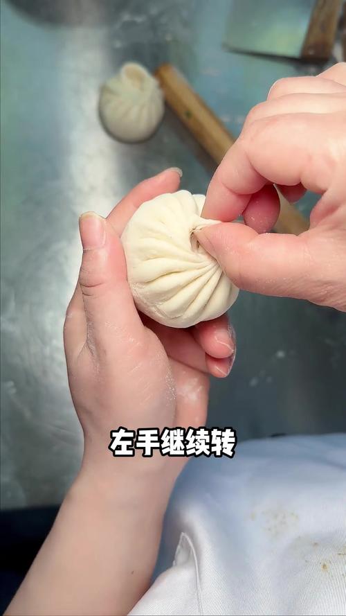 包子做法（包子做法手法教程）