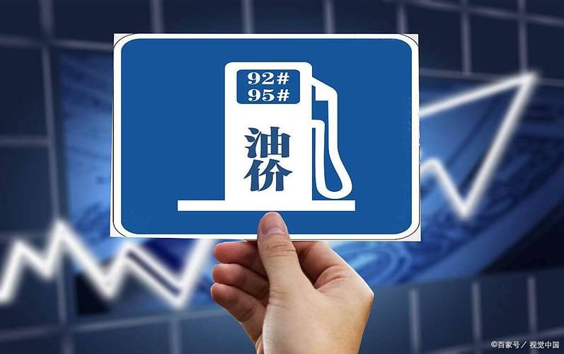 开盘:油价重拾涨势 美股周五低开