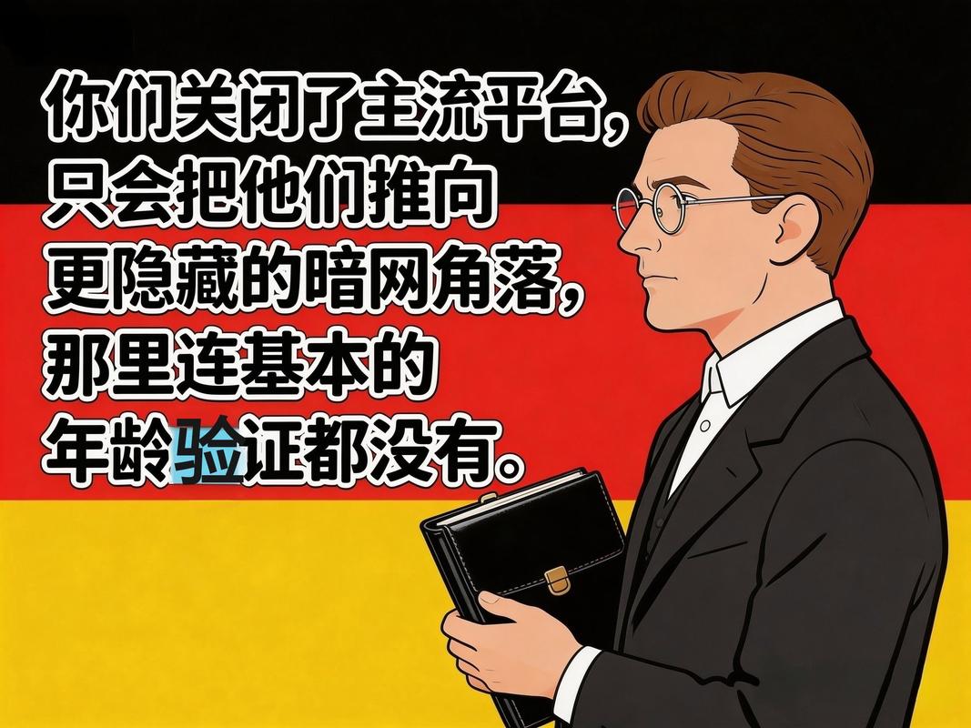 Pinterest首席执行官呼吁禁止16岁以下青少年使用社交媒体