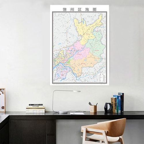 上饶市信州区地图(上饶市信洲区地图)