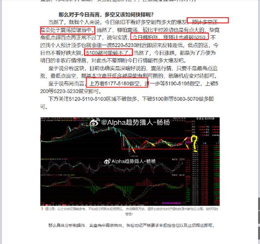 3月21日隔夜要闻：特朗普称考虑逐步收缩对伊军事行动 黄金创43年最大单周跌幅 交易员年初以来首次看好美元