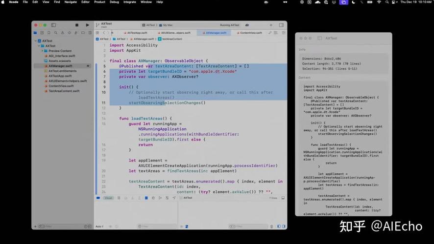 OpenAI发力桌面端应用，欲将聊天、编程与浏览整合于单一界面