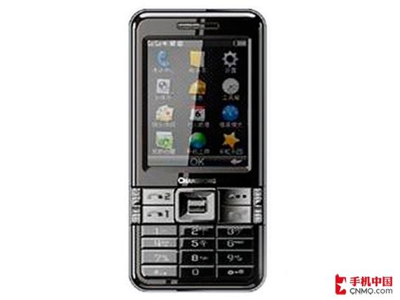 长虹手机报价（长虹手机最新款型号）