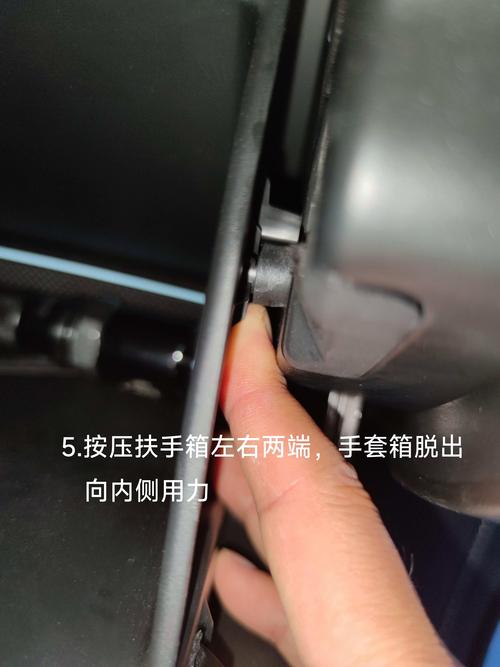 长城汽车c20r（长城汽车c20r如何更换空调滤芯视频）