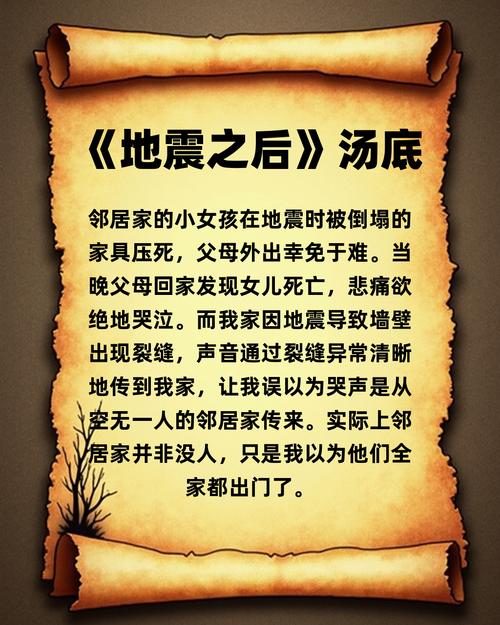 “困”在霍尔木兹海峡的人：炮火连天、缺水断菜、口粮告急，通航遥遥无期⋯⋯