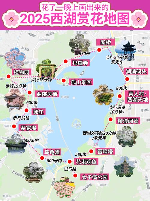 杭州市西湖区地图（杭州市西湖区地图全图）