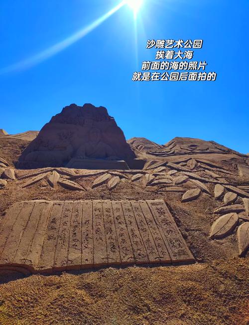 海阳市地图（海阳市地图全图详细）