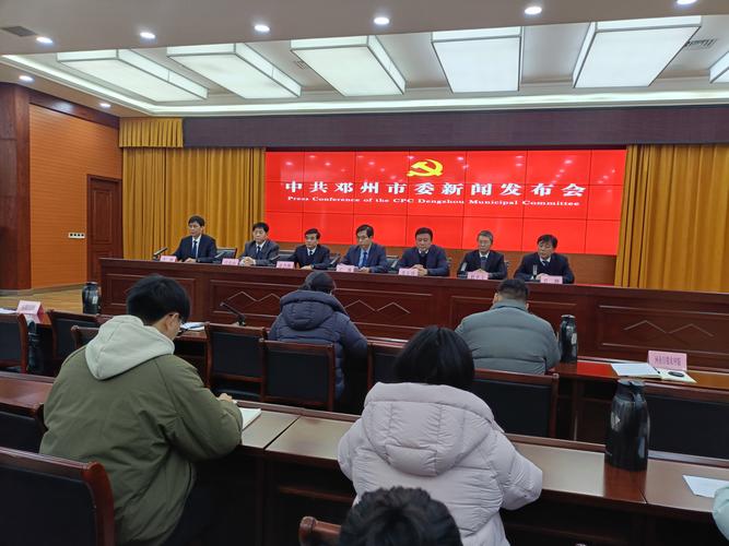 学习“十五五	”精神与两会政策 共促资管行业高质量发展——北京资产管理协会与景顺长城基金联合系列活动