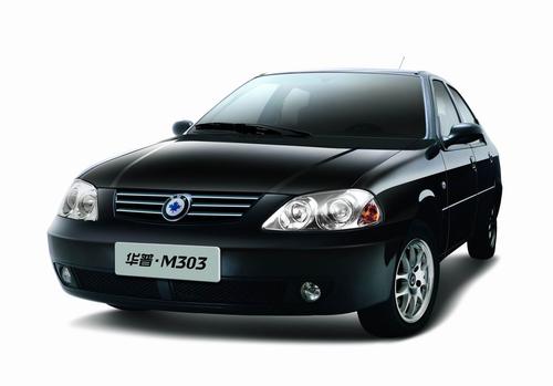 上海华普汽车报价（上海华普汽车价格）