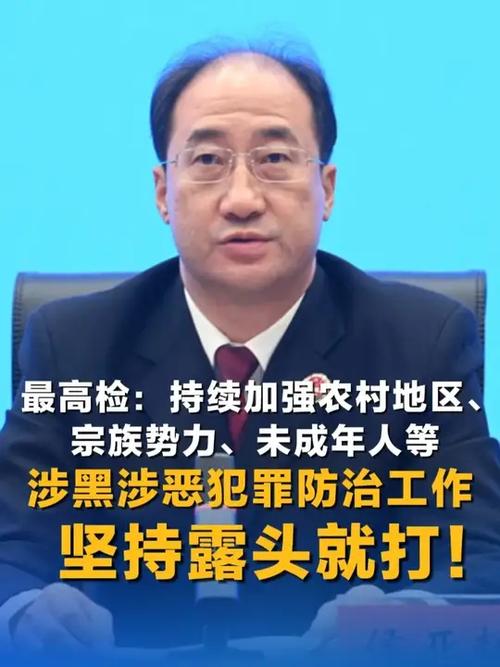 重拳整治网络售假等乱象 市场监管总局打出“组合拳”