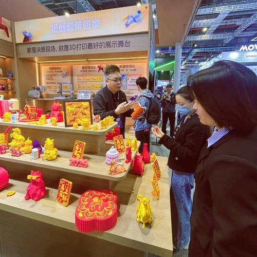 从小众走向大众:TCT亚洲展尚品宅配带火3D打印家居赛道
