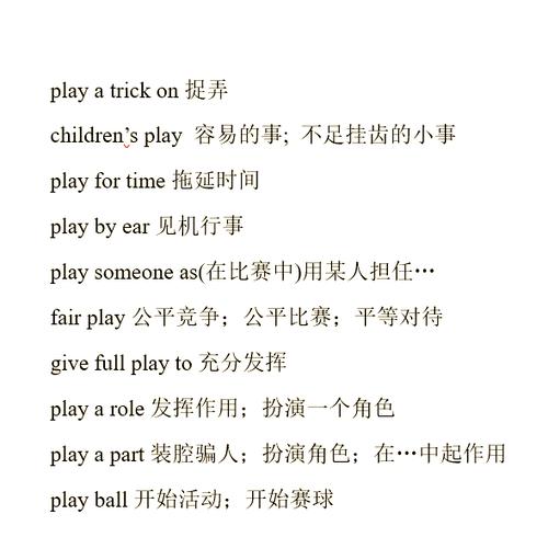 光棍节英语怎么说(光棍节翻译)