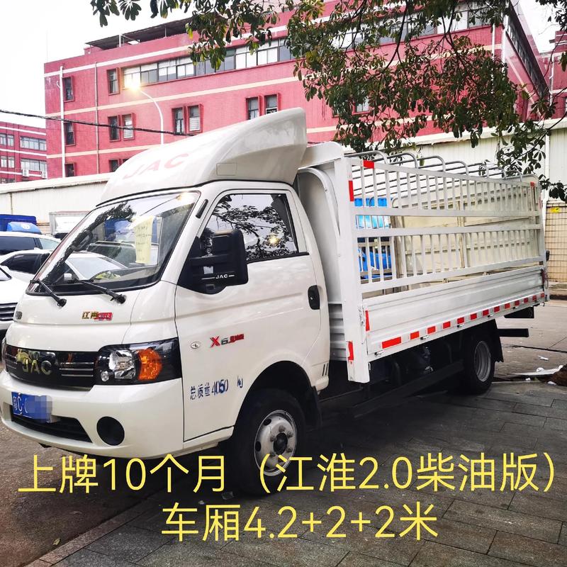 江淮汽车轻卡报价(江淮汽车轻卡报价表)