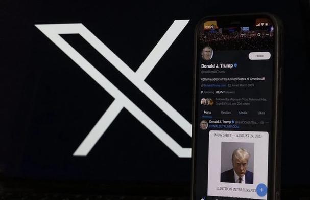 马斯克被裁定在440亿美元收购案的欺诈诉讼中对Twitter股东负责