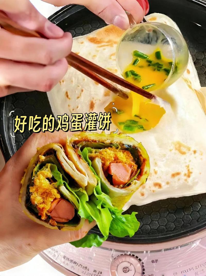 鸡蛋灌饼的做法视频（鸡蛋灌饼怎么做的视频?）