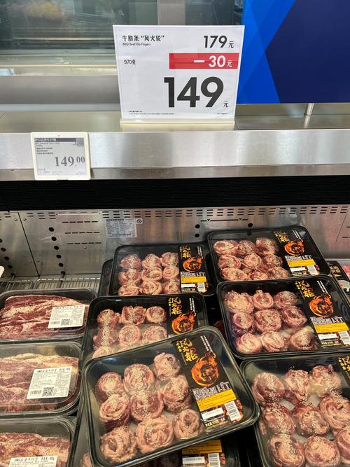 山姆回应“猪肉数月前屠宰	”争议：系统信息校验失误，产品均为新鲜合规冷鲜肉