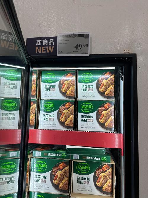 山姆回应“猪肉数月前屠宰”争议：系统信息校验失误，产品均为新鲜合规冷鲜肉