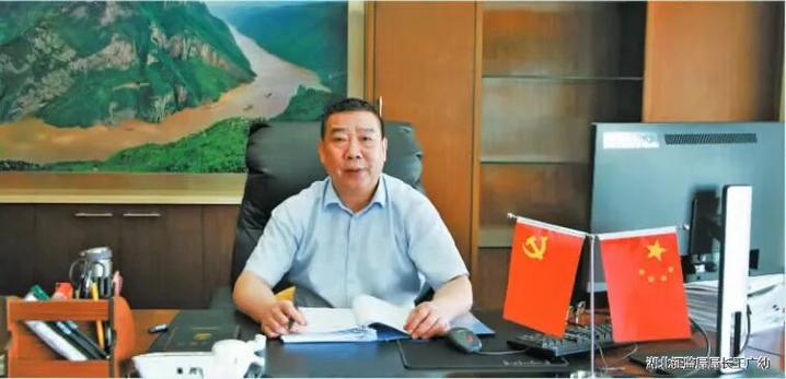 湖北证监局原党委书记	、局长王广幼被查