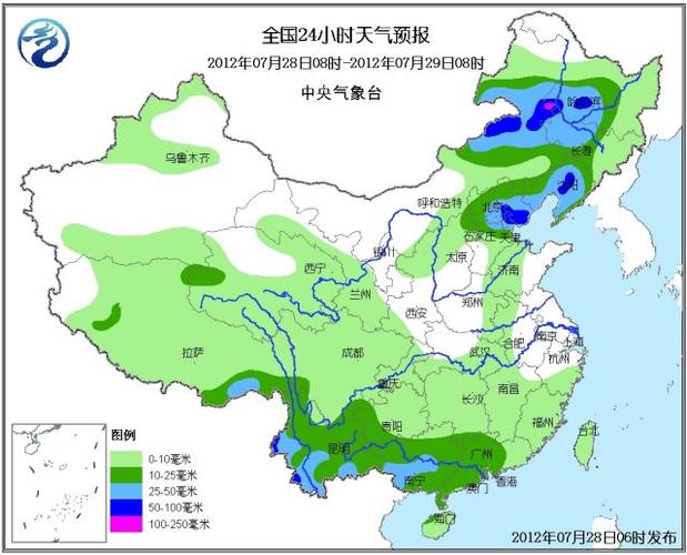 永吉天气预报(永吉天气预报24小时)