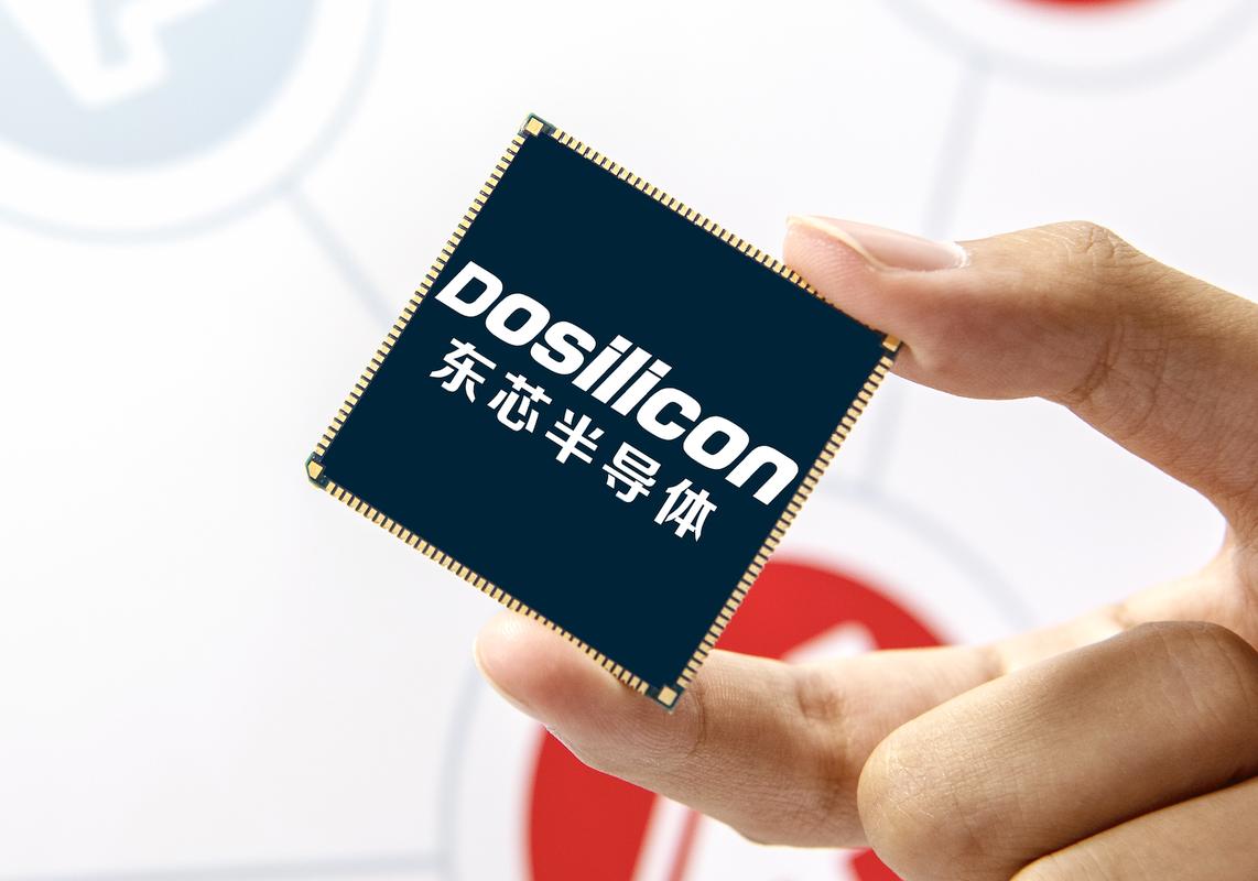 603501，拟对半导体企业增资10亿元！下周解禁市值超800亿元，8股解禁压力大