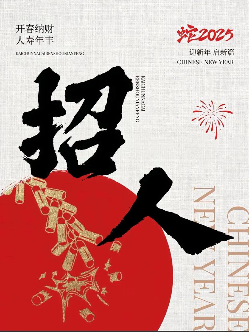 国家创投引导基金	，开始“招兵买马”！