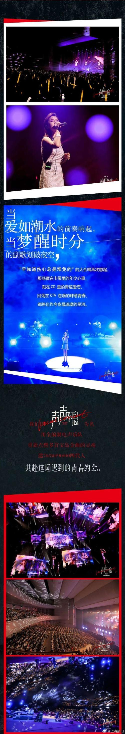 独木不成林，单音不成曲！苹果CEO库克：让我们一起奏响交响乐