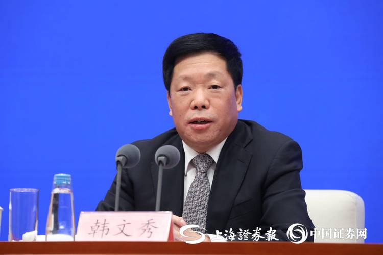 韩文秀：全方位应对人工智能冲击，促进高质量充分就业