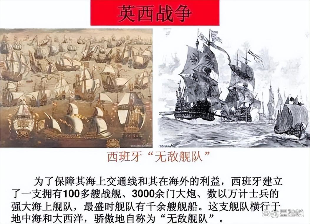 罗塞芙：一些国家推行霸权甚至发动战争，严重破坏发展的前提条件