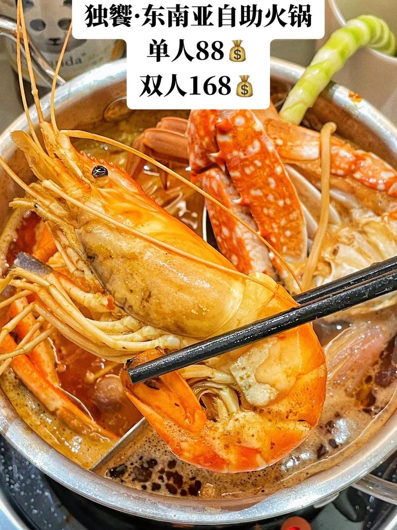 出海别踩坑	，合作伙伴怎么选？东南亚“过来人”这样说