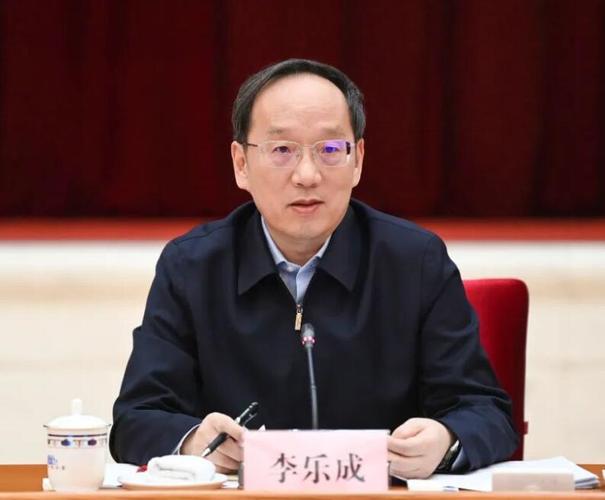 工信部李乐成出席中国发展高层论坛2026年年会