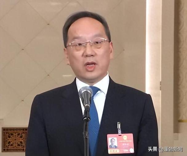 工信部李乐成出席中国发展高层论坛2026年年会