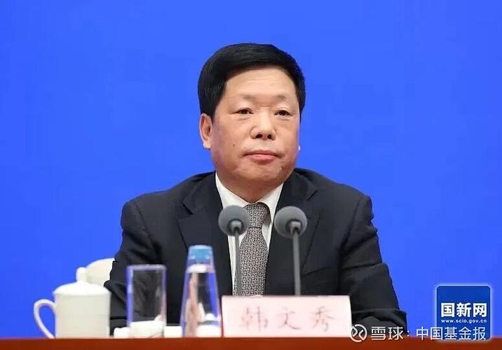 韩文秀：中国将继续扩大对外投资，欢迎更多外资企业投资中国