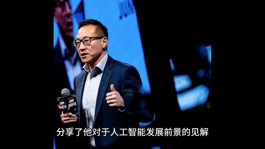 蔡崇信：中国AI通过开源模型打破壁垒，让AI不再是少数巨头的特权