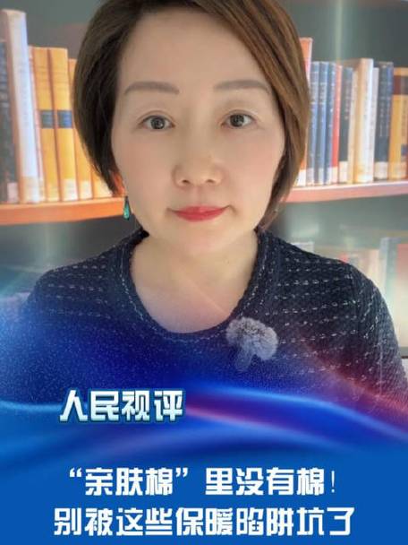 二股东邢媛被免职，淳厚基金“硝烟”依旧未熄！