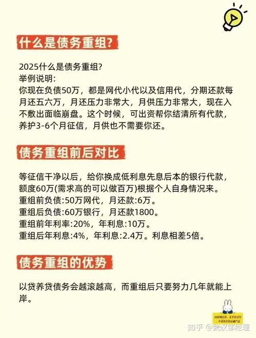 大金重工:公司及下属子公司无逾期或涉及诉讼的担保
