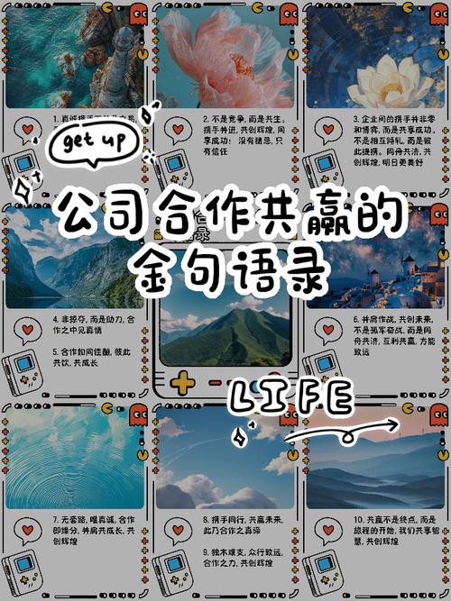 汉得信息：公司与生态合作伙伴的协作达成“相互需要	”的高度共识