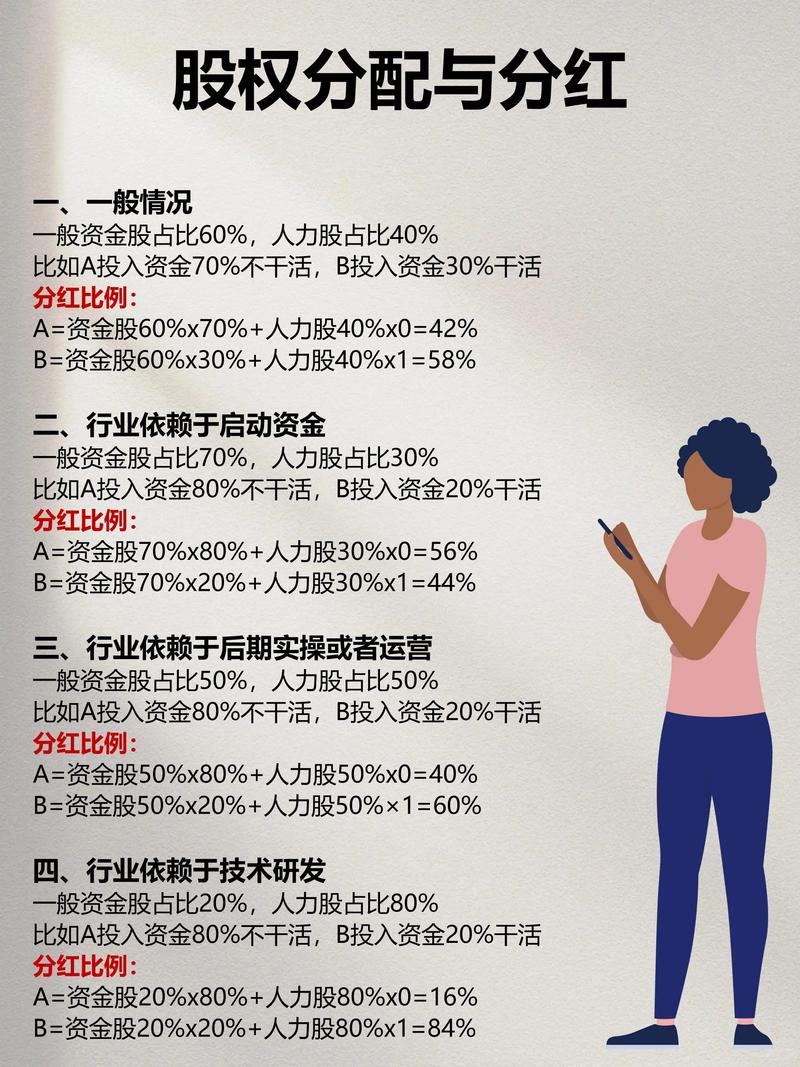 山推股份：公司将与控股股东、同业竞争涉及主体共同探讨多种可能的解决方案