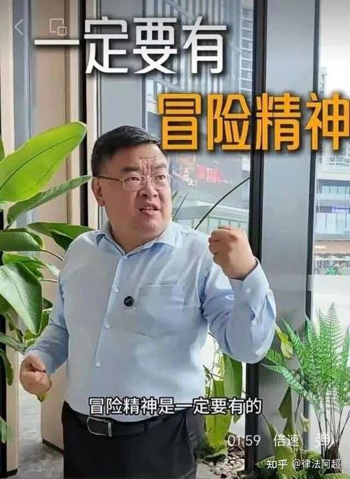 梅向荣自首	，其妹梅亚萍“代理人”现身接待点，传达两套偿付方案！实探上海办公地：大批员工也深陷投资泥潭