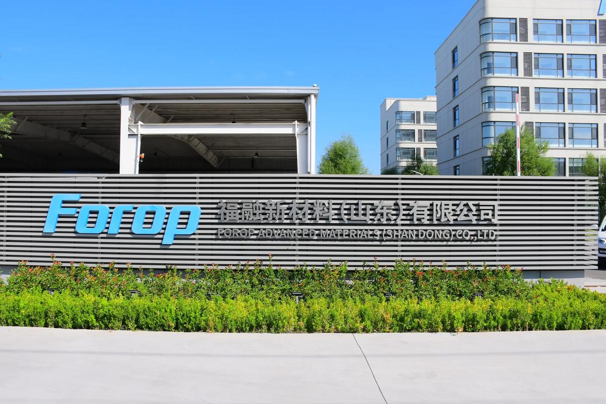 双欣材料：公司已建成年产700万平方米PVA光学膜项目，开始量产