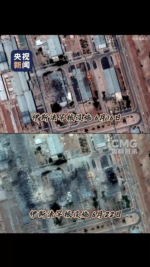 海湾国家警告美国：攻击伊朗发电厂将危及地区安全