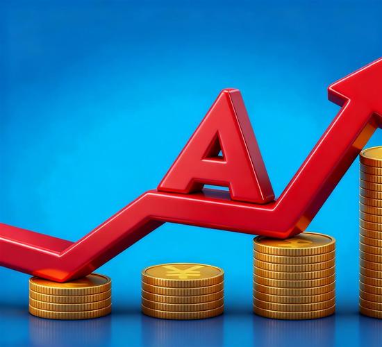 300345，直线20%涨停！新能源板块，超50亿主力资金净流入！