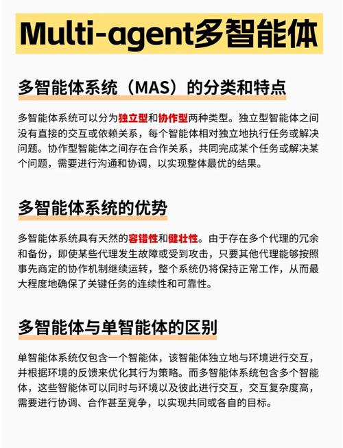 西门子总裁博乐仁：“AI+”人工智能已不再是选择题，而是必答题