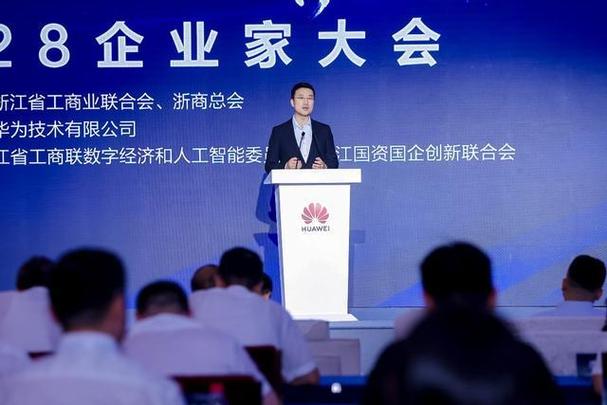 华为何刚：鸿蒙终端设备数突破5000万