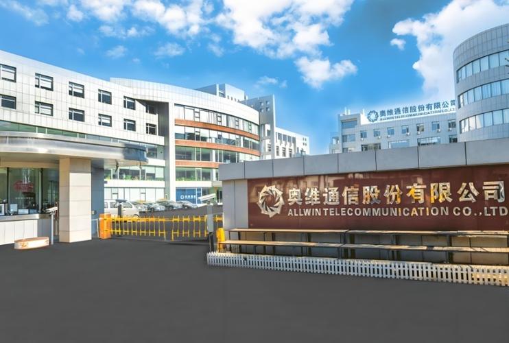 *ST奥维被立案同时被终止上市，投资者索赔刻不容缓