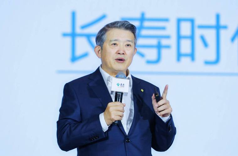 泰康陈东升：打造“医养康宁”全生命周期服务体系	，实现长寿经济可及性和普惠性