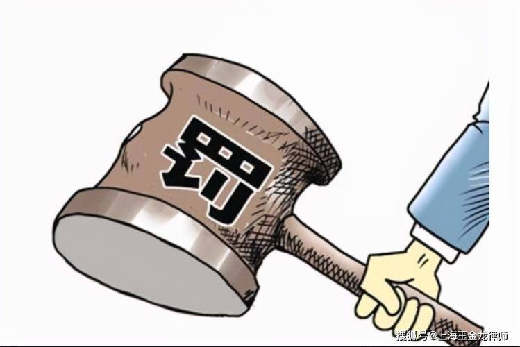 东方时尚虚增利润超80%，处罚背后索赔拉开帷幕