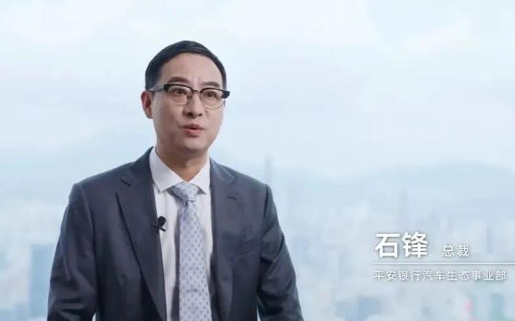 平安银行王军：零售业务的拐点已经初步出现