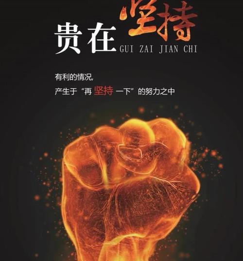 平安银行：尽力而为	、量力而行，努力为广大股东创造更长期、可持续的价值