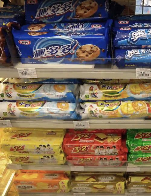 达能收购营养食品公司Huel